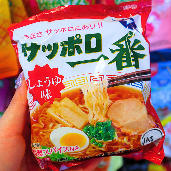 Sapporo Ichiban Soy Sauce Ramen 92g (SANYO) DATOVARE
