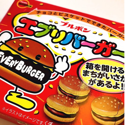 Every Burger Mini Chocolate Cookies 66g (BOURBON)