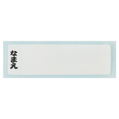 Disney Frozen One Push Water Bottle 480ml (SKATER)