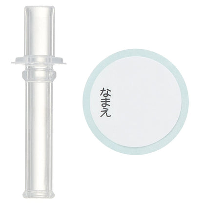 Disney Frozen One Push Straw Water Bottle 480ml (SKATER)