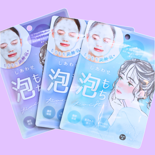 Duftende Bobble Mask 20ml (Q-Lia)