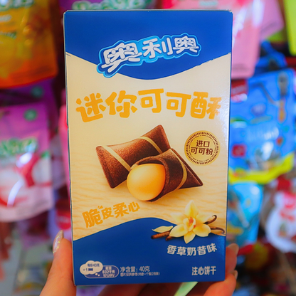 Oreo Crispy Rolls Bites Vanilla 40g DATOVARE