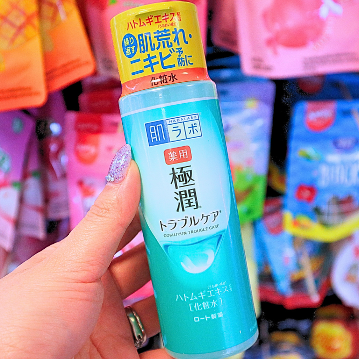 Hada Labo Gokujyun Trouble Care Skin Conditioning Lotion 170ml (ROHTO)