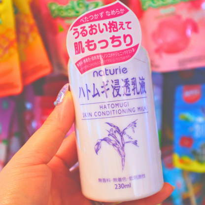 Hatomugi Skin Conditioning Milk 230ml (NATURIE)