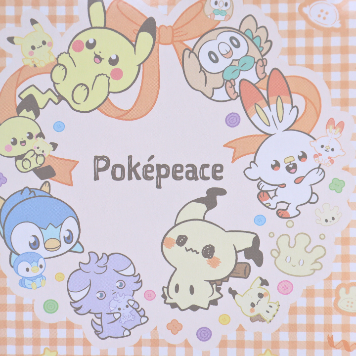 A4 Skrivebok Pokemon Pokepeace Orange