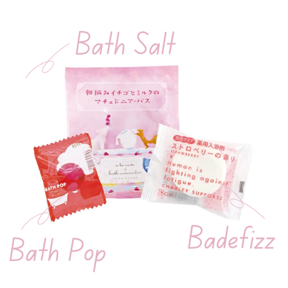 Relaxing Bath Gift Set Rosa
