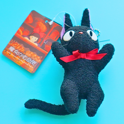 Studio Ghibli Kiki's Delivery Service Plush Keychain Jiji Belly-rub Position (SUM ARROW)