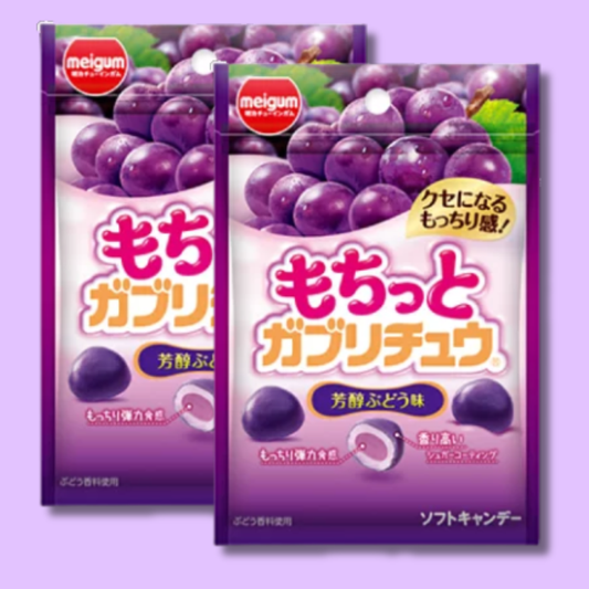 Soft Candy Mochitto Gaburi Chu Grape 35g (MEIGUM)