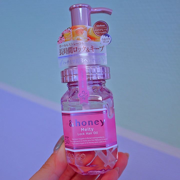 &Honey Melty Moist Lock Hair Oil Step3.0 100ml (VICREA)