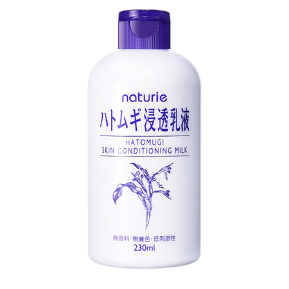 Hatomugi Skin Conditioning Milk 230ml (NATURIE)