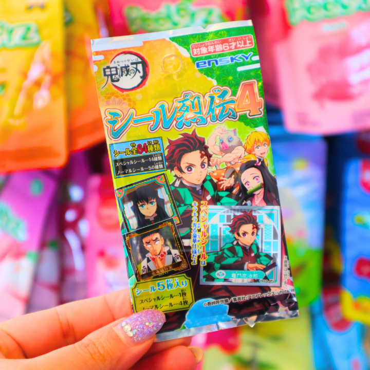 Demon Slayer ver.4  Chewing Gum w/5x Random Decorative Sticker Pack (ENSKY)