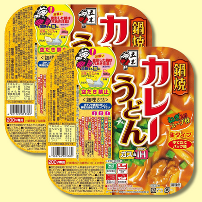 Nabeyaki Cup Curry Udon (COMPATIBLE WITH GAS & IH COOKTOP) 220g (ITSUKI) DATOVARE