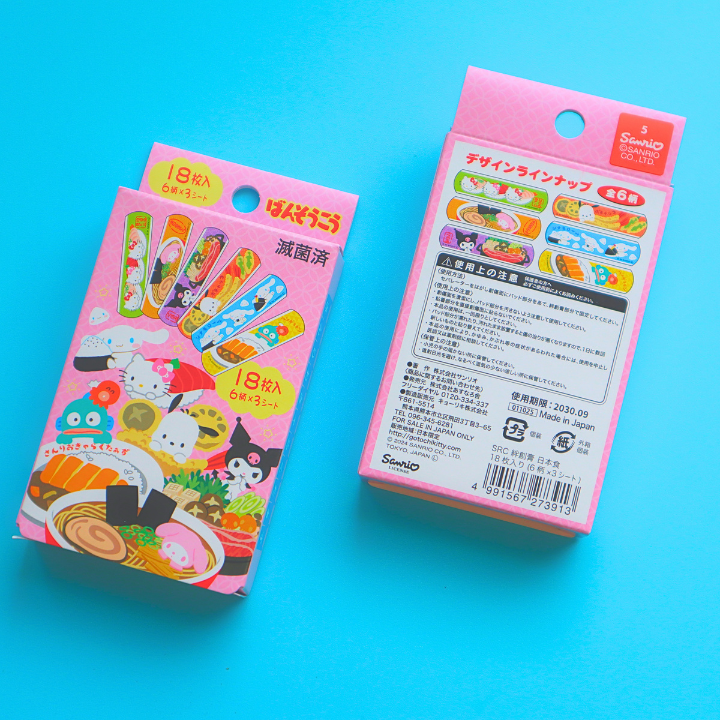 Sanrio Characters Japanese Foods Band Aid Plaster Set (SANRIO)