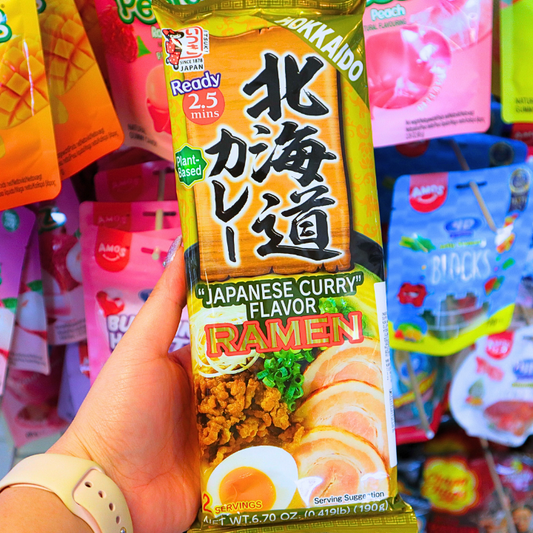 Ramen Hokkaido Curry 2 servings 190g (ITSUKI) DATOVARE