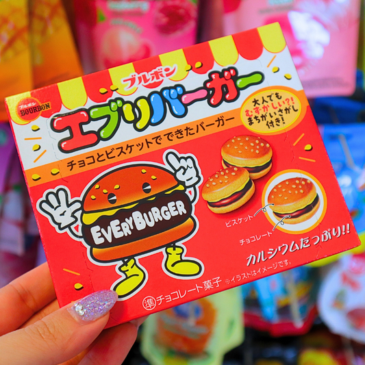 Every Burger Mini Chocolate Cookies 66g (BOURBON)
