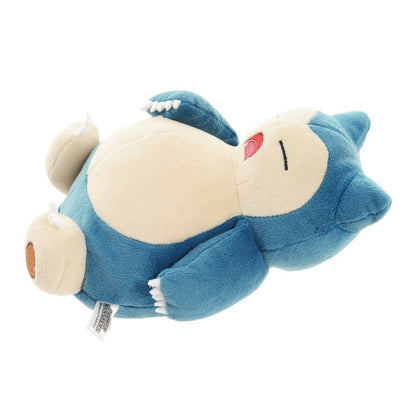Pokemon All Star Collection Plush Snorlax (SAN-EI)