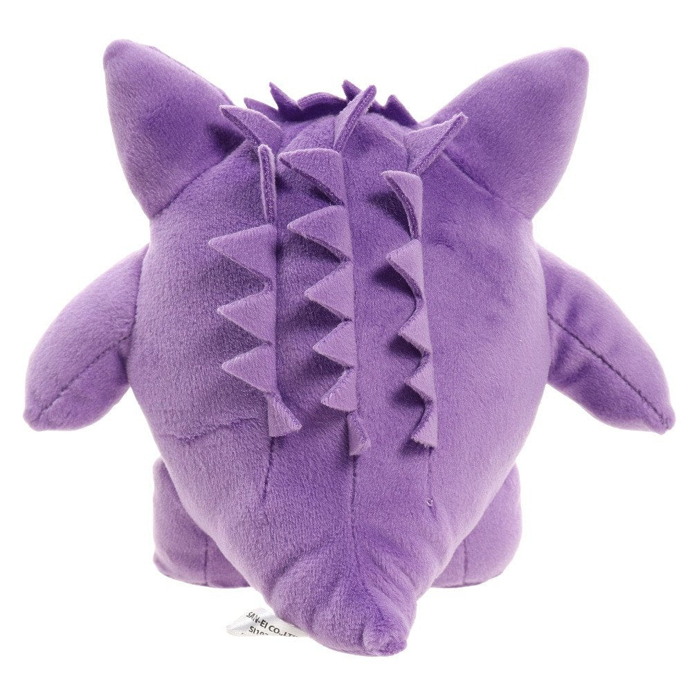 Pokemon All Star Collection Plush Gengar (SAN-EI)
