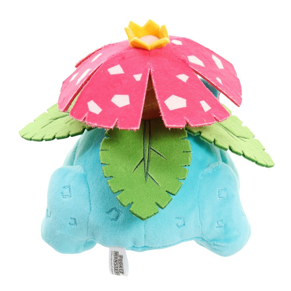 Pokemon All Star Collection Plush Venusaur (SAN-EI)