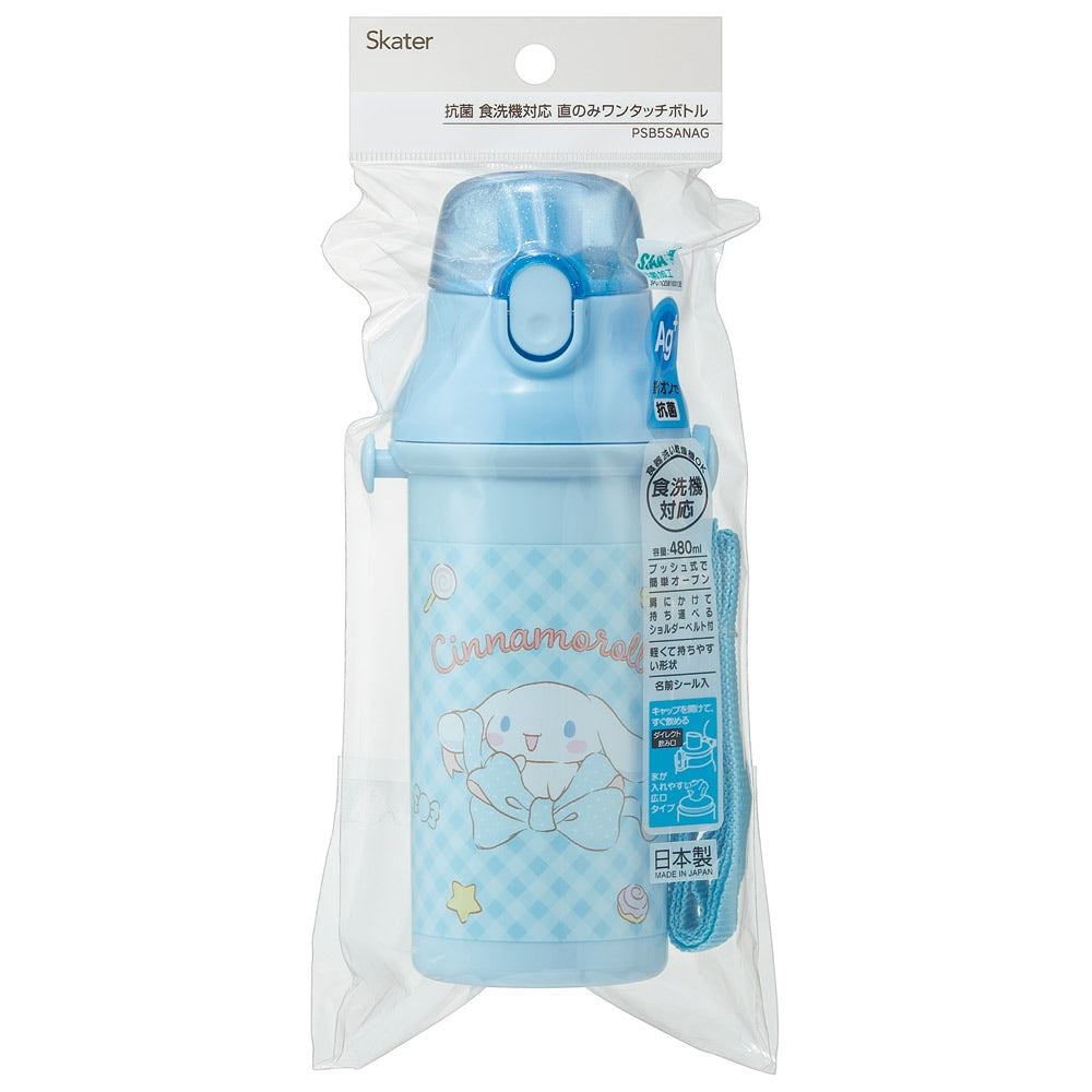 Sanrio Cinnamoroll Water Bottle 480ml (SKATER)