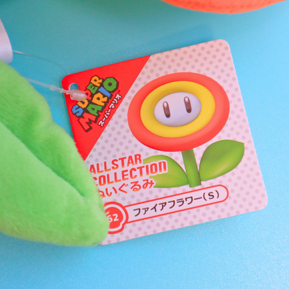 Super Mario All-Star Collection Plushie Fire Flower 19cm (SANEI)