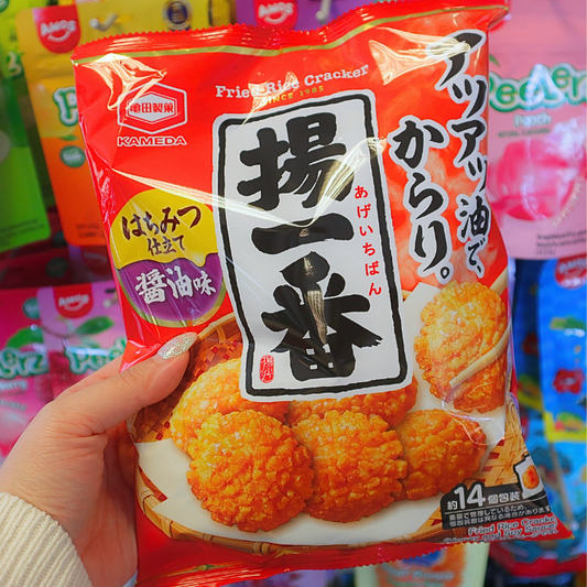 Age Ichi-Ban Ris Kjekse m/ Soyasaus 100g (KAMEDA)