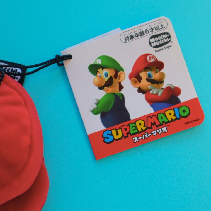 Mario Cart Mocchi Ball Chain Mascot Mario's Hat (Takara Tomy A.R.T.S)