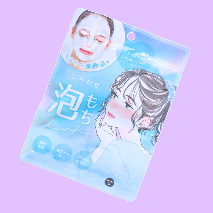 Duftende Bobble Mask 20ml (Q-Lia)
