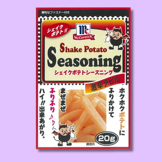 Shake Potato Seasoning Mad Hot Devil 20g (McCormick)