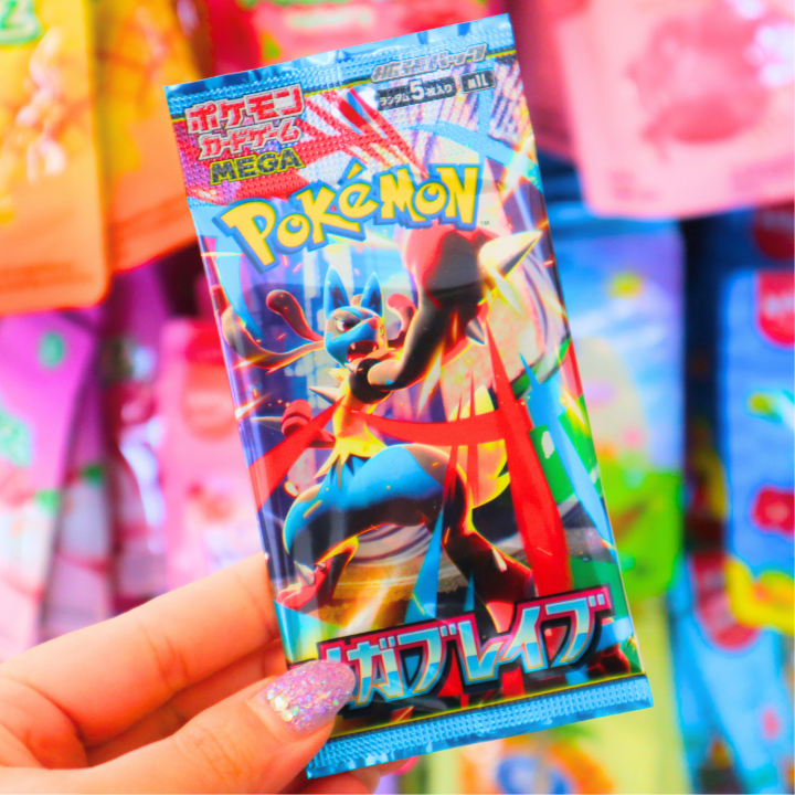 Pokemon TCG Mega Brave Booster Pack M1L (POKEMON)
