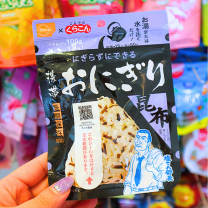 Instant Pocket Onigiri Japanese Rice Ball Kombu 45g (Nishio)