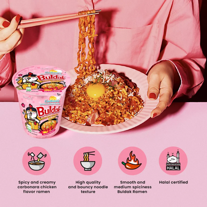 Cup Buldak Hot Chicken Noodle Carbonara 80g (Samyang)