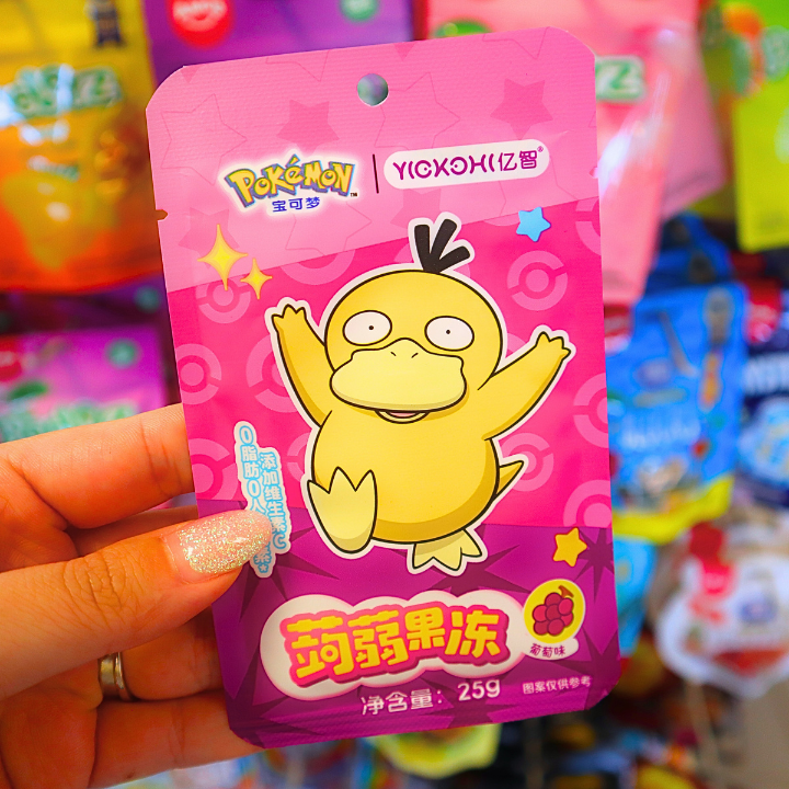 Pokemon Jelly Grape 25g DATOVARE