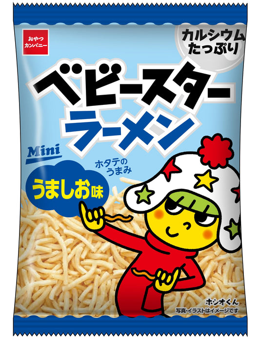 Baby Star Crispy Ramen Snack Umashio Flavour 20g (OYATSU COMPANY)