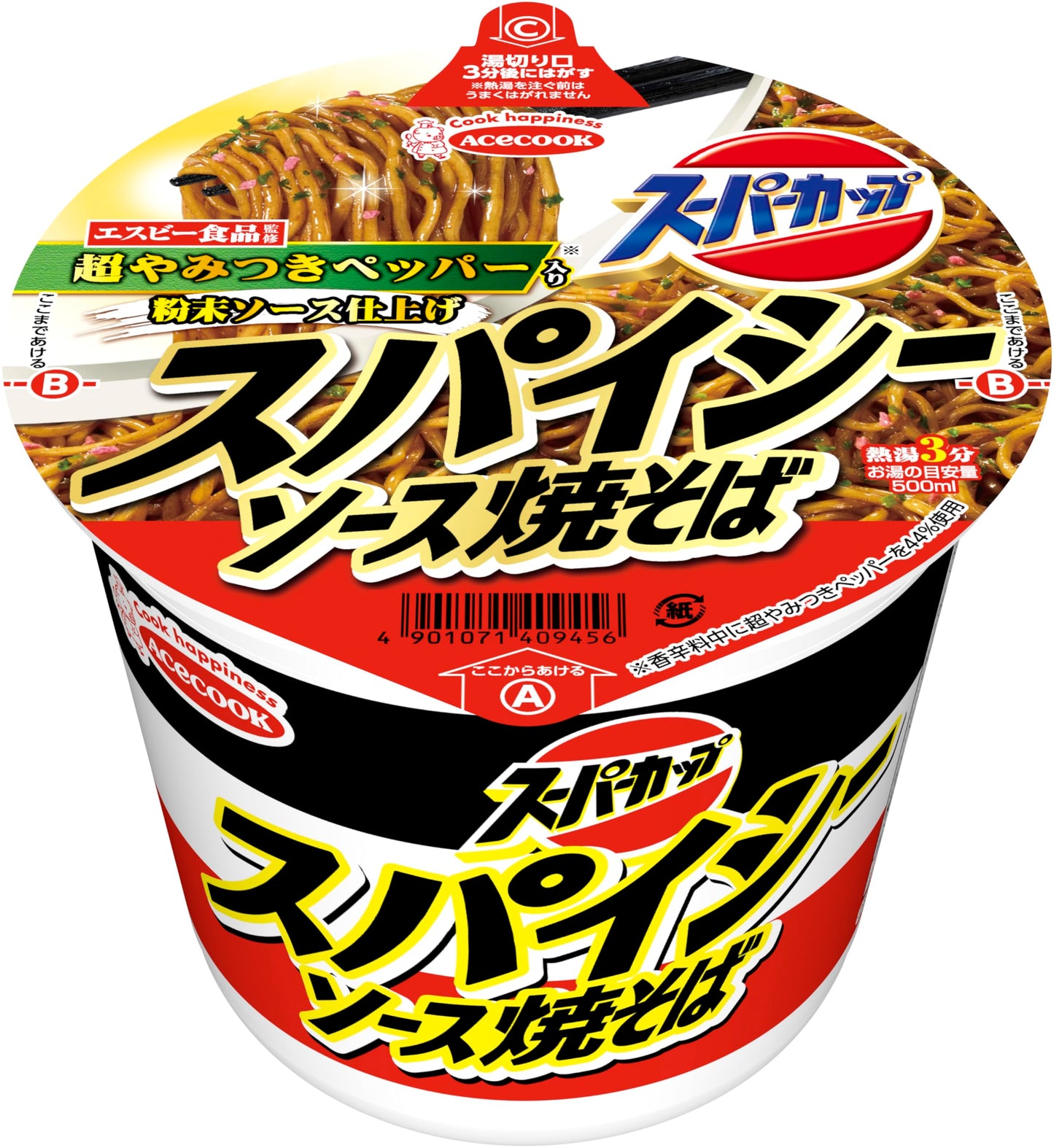 Super Cup Spicy Sauce Yakisoba 102g (ACE COOK)