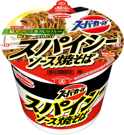 Super Cup Spicy Sauce Yakisoba 102g (ACE COOK)