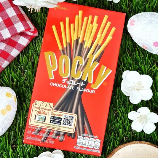 Glico Pocky Chocolate Flavour 47g (GLICO)