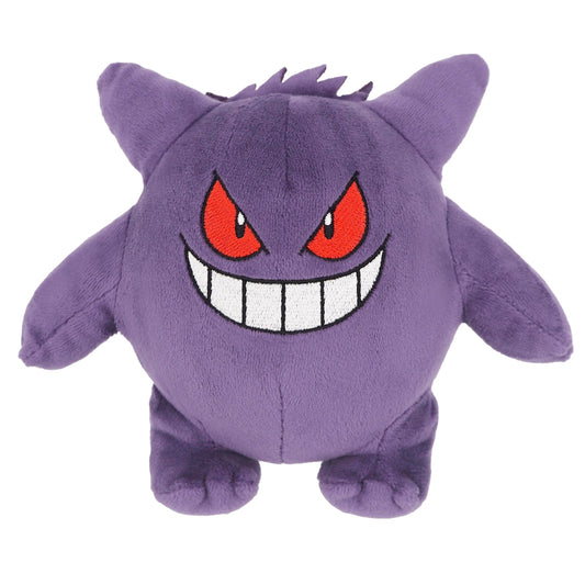 Pokemon All Star Collection Plush Gengar (SAN-EI)