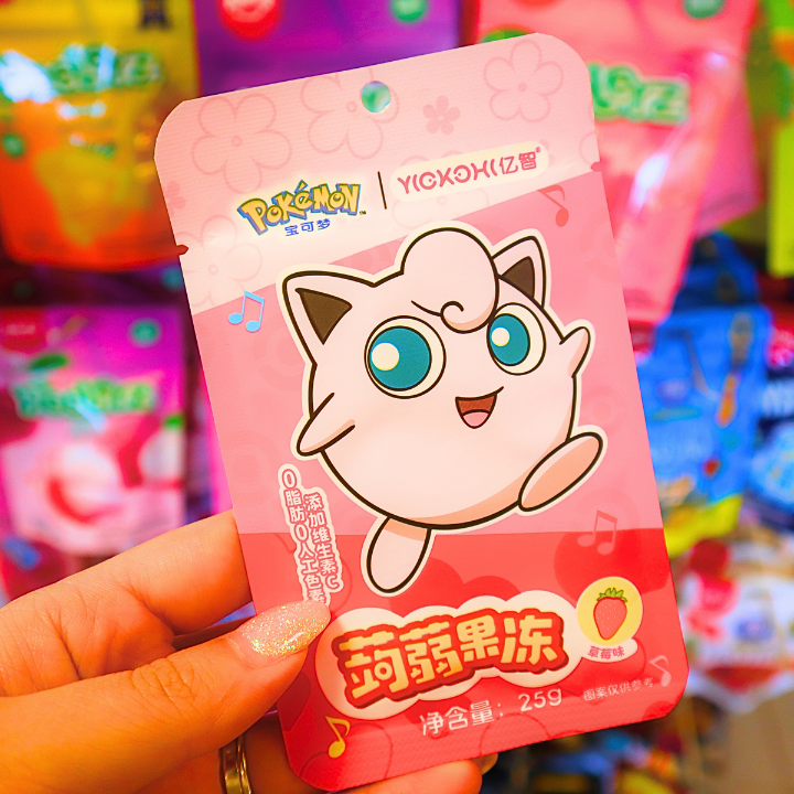 Pokemon Jelly Strawberry 25g DATOVARE