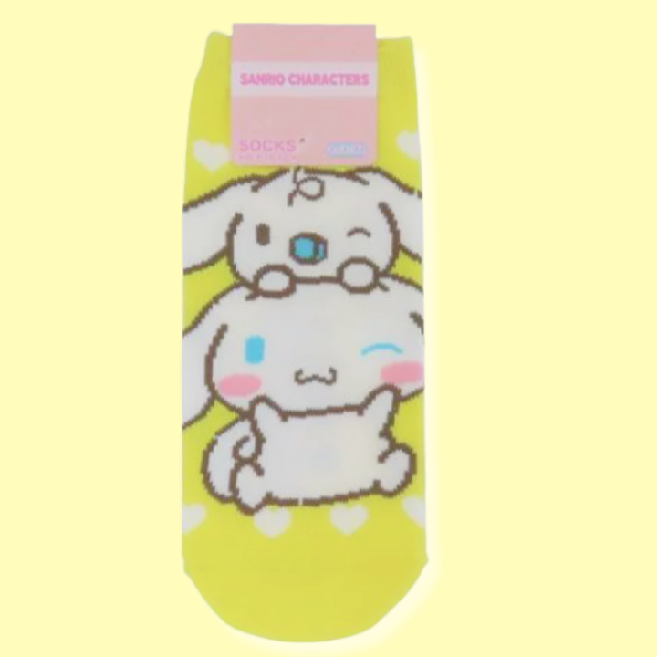 Sanrio Cinamoroll Socks Friends EUR 36-39 (SMALL PLANET)