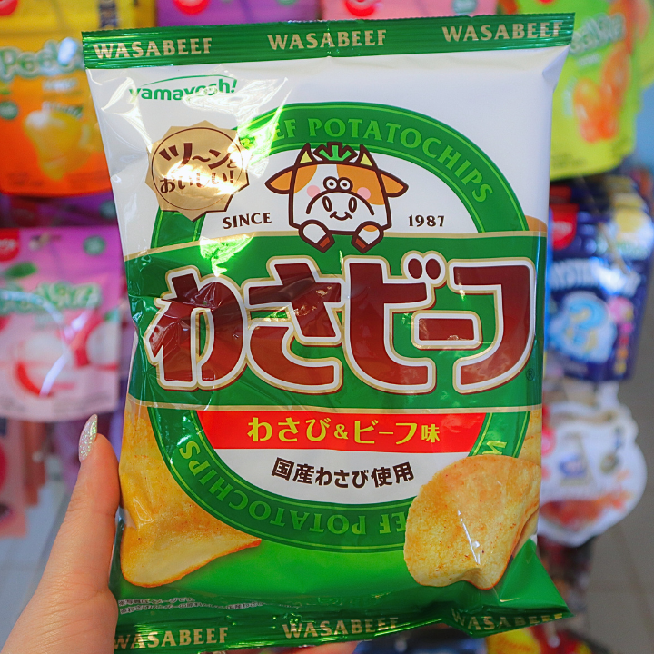 Wasabeef Potato Chips Wasabi & Beef 50g (YAMAYOSHI) DATOVARE