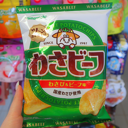 Wasabeef Potato Chips Wasabi & Beef 50g (YAMAYOSHI) DATOVARE