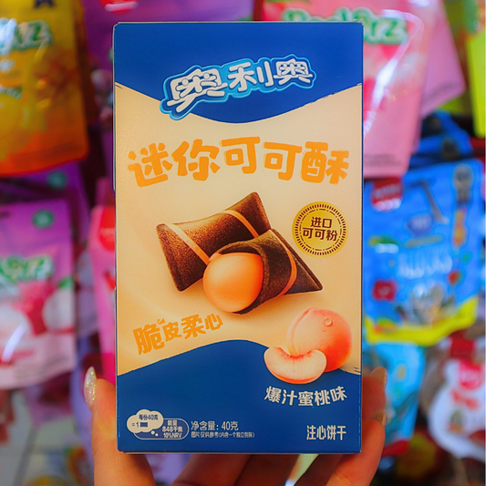 Oreo Crispy Rolls Bites Peach Chocolate 40g DATOVARE