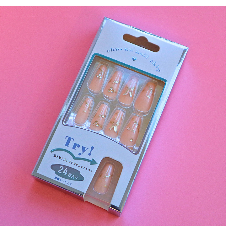 Press-On Nails NUDITY BEIGE 24pcs (KAMIO)