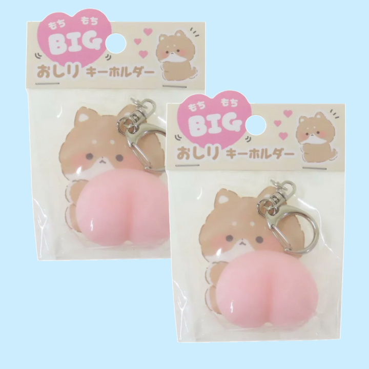Mocchi-Mocchi BIG Butt Keychain (Q-LiA)