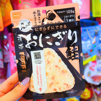 Instant Pocket Onigiri Japanese Rice Ball Salmon 42g (Nishio)