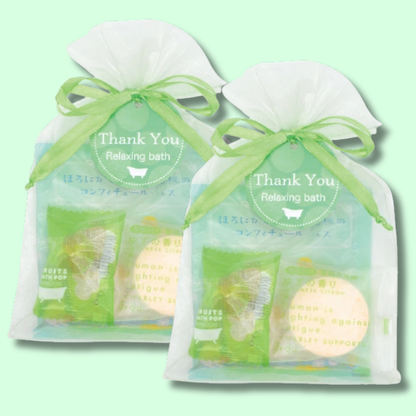 Relaxing Bath Gift Set Green
