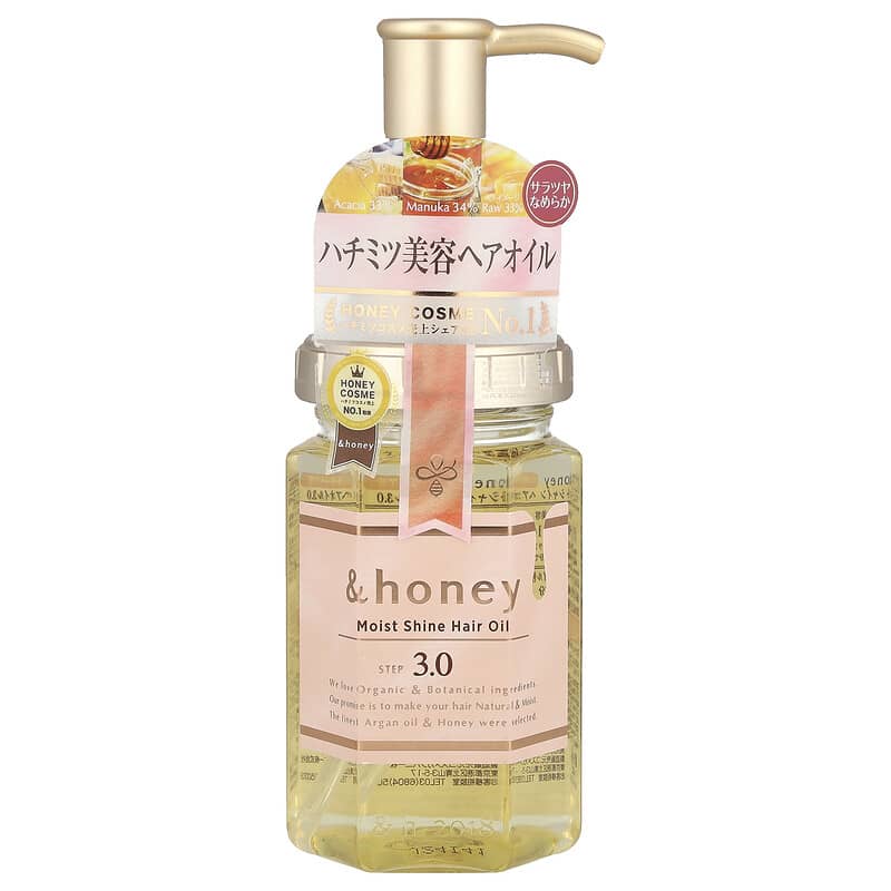 &Honey Moist Shine Hair Oil 100ml Step3.0 (VICREA)