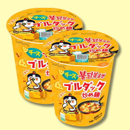 Cup Buldak Hot Chicken Noodle Cheese 70g (Samyang) DATOVARE