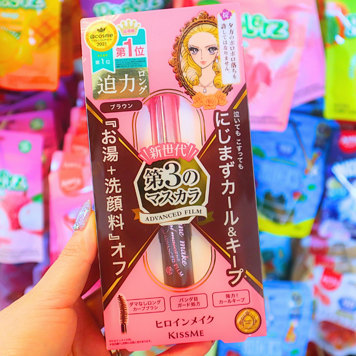 Kissme Heroine Make Long & Curl Mascara Advanced Film 02 Brown 6g