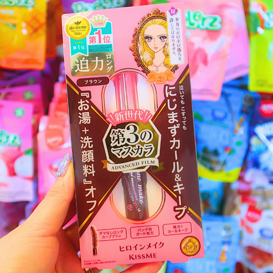 Kissme Heroine Make Long & Curl Mascara Advanced Film 02 Brown 6g